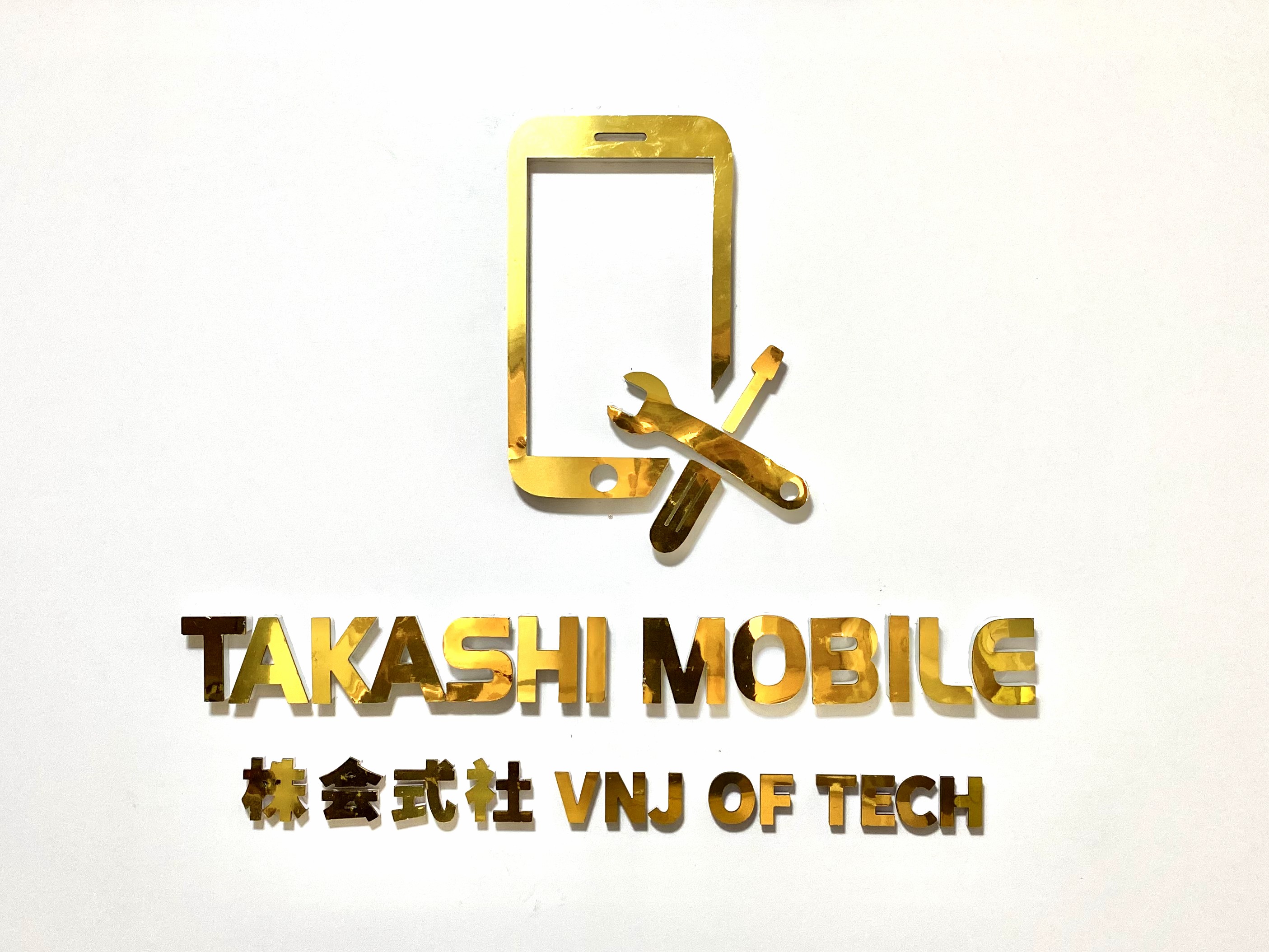 TAKASHI MOBILE 店舗サイン（株式会社VNJ OF TECH）